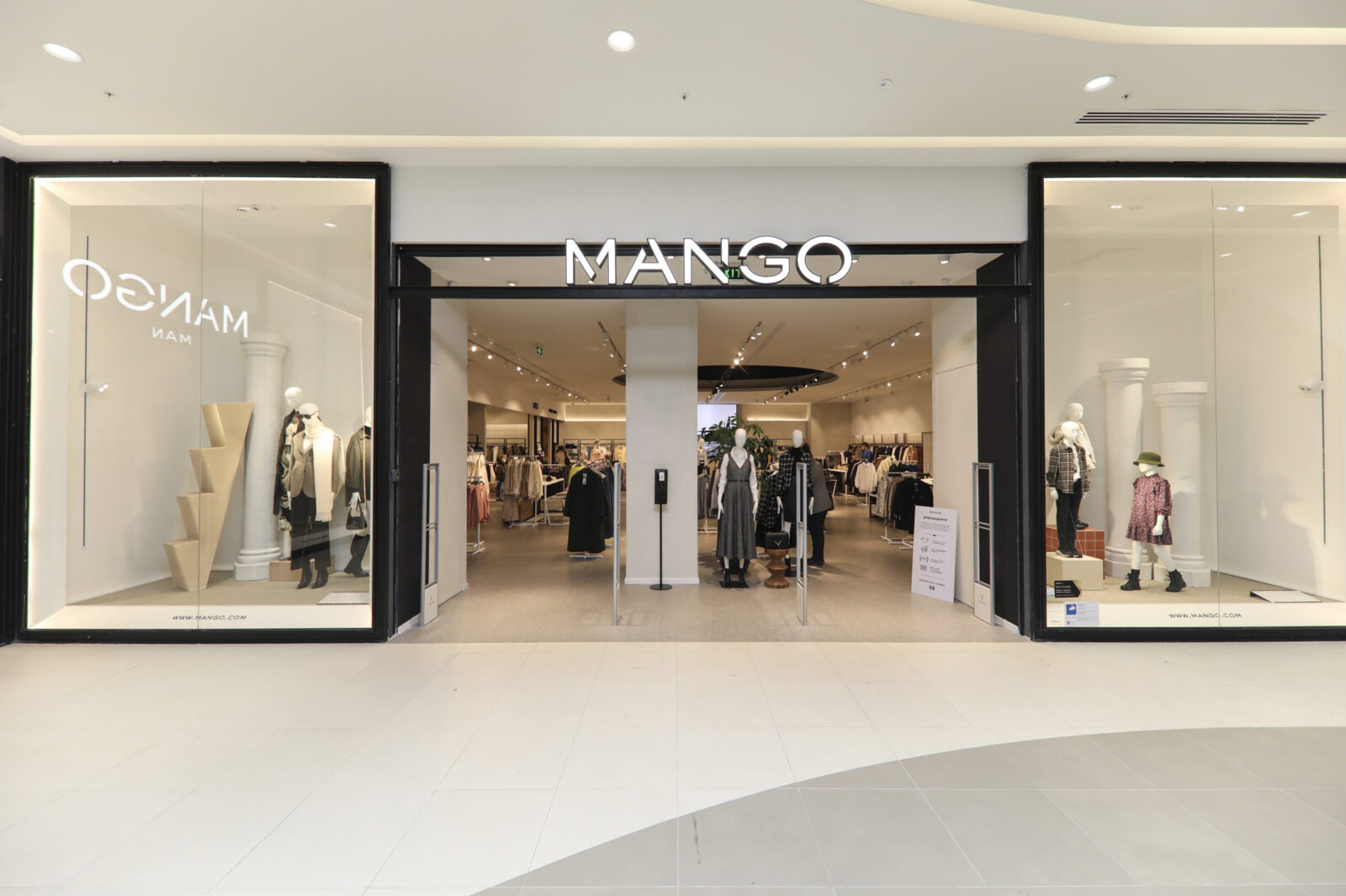 Mango - East Gate Mall
