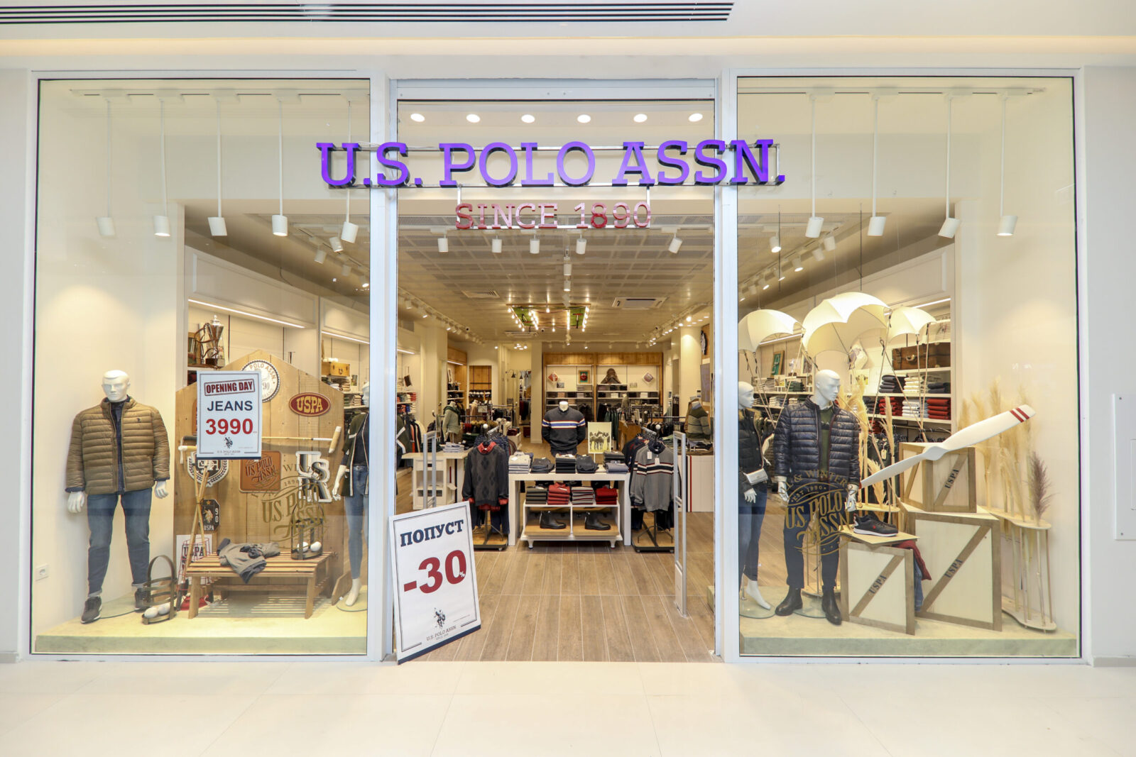 U.S. POLO ASSN. East Gate Mall